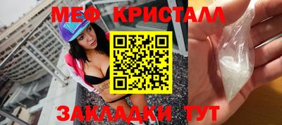 apvp Коммунар