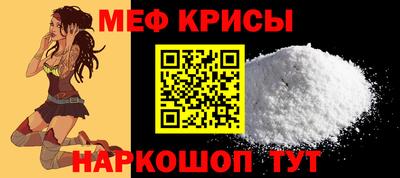 apvp Коммунар