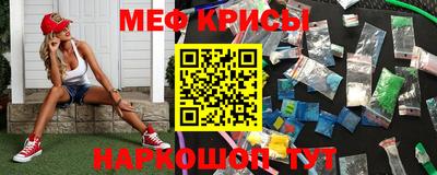 синтетический гашиш Комсомольск-на-Амуре