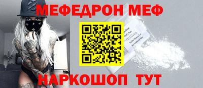 apvp Коммунар