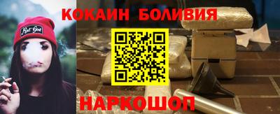 синтетический гашиш Комсомольск-на-Амуре