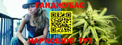 мефедрон Конаково