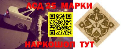 apvp Коммунар