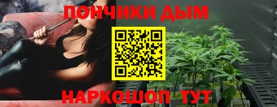 мефедрон Конаково