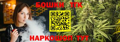 синтетический гашиш Комсомольск-на-Амуре