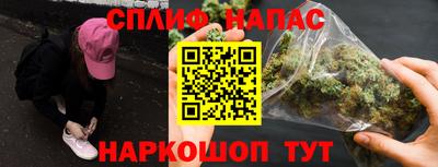 apvp Коммунар