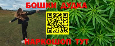 apvp Коммунар