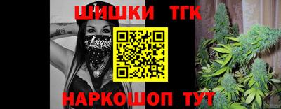 apvp Коммунар