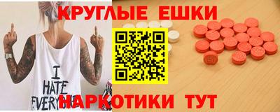 apvp Коммунар