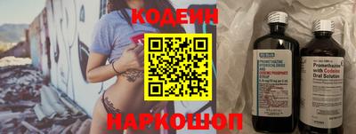 apvp Коммунар