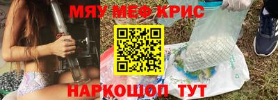 apvp Коммунар