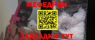 синтетический гашиш Комсомольск-на-Амуре