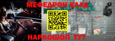 apvp Коммунар